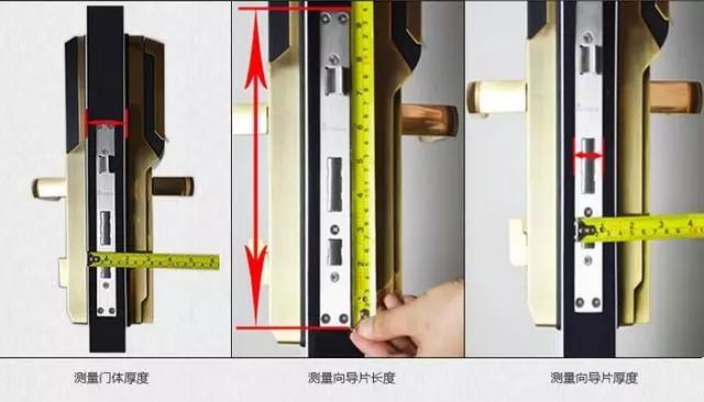 兴山区开锁公司：智能锁安装为什么需要专业师傅？